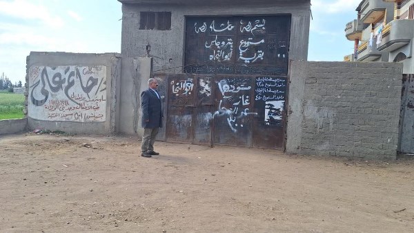 تهريب الغاز بالغربية 