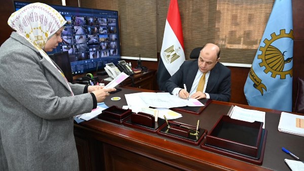 محافظ الغربية 