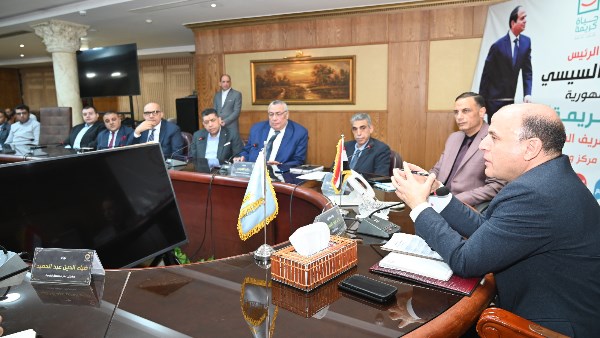 محافظ الغربية 