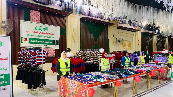 معارض الملابس بالغربية 