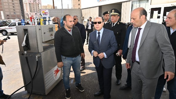 محافظ الغربية 