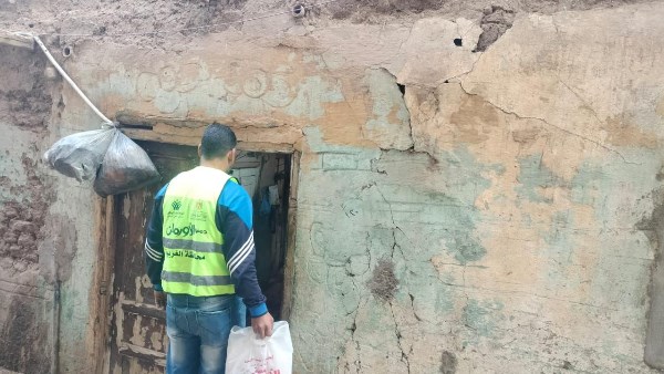 تضامن الاجتماعي بالغربية 