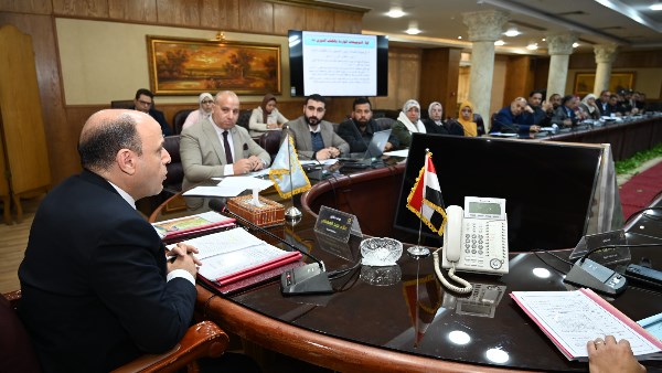 محافظ الغربية 