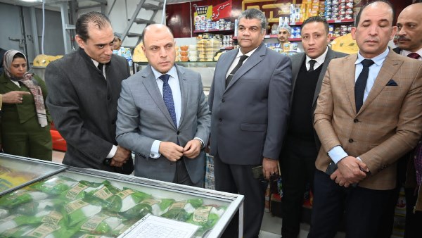 محافظ الغربية 