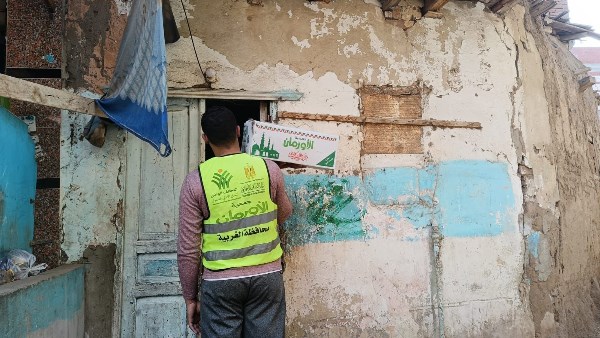 دعم الأسر والعائلات الأكثر احتياجا بالغربية 