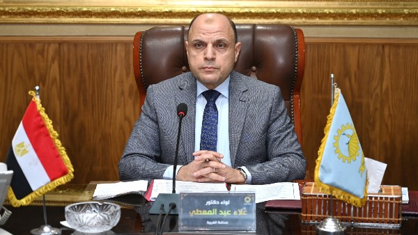 محافظ الغربية 