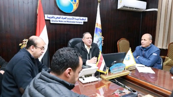 مياه الشرب والصرف الصحى بالغربية 