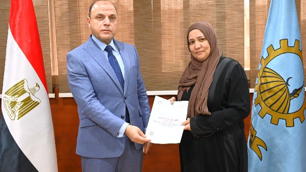 محافظ الغربية 