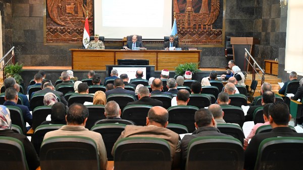 محافظ الغربية 