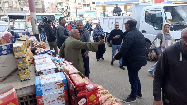 رفع اشغالات