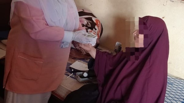 صحة الشرقية