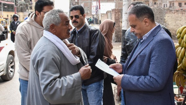 محافظ الشرقية