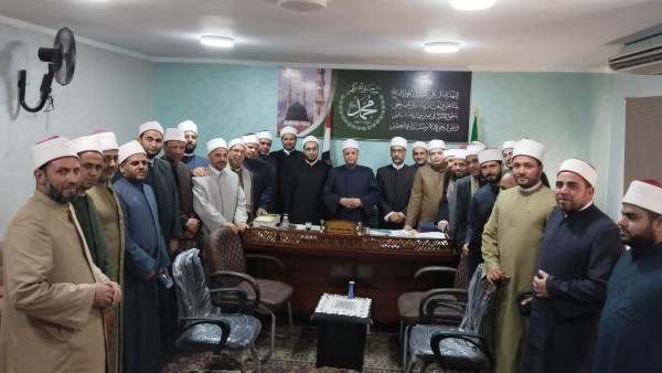 اوقاف الشرقية 