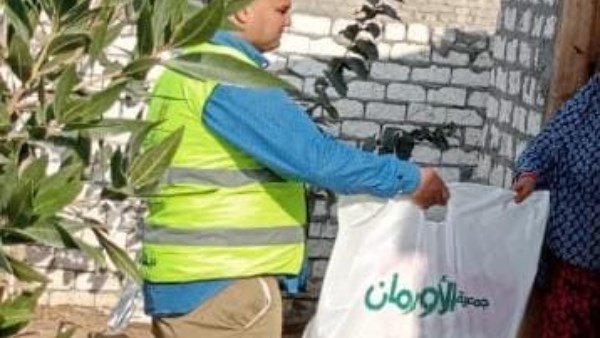 اورمان الشرقية 