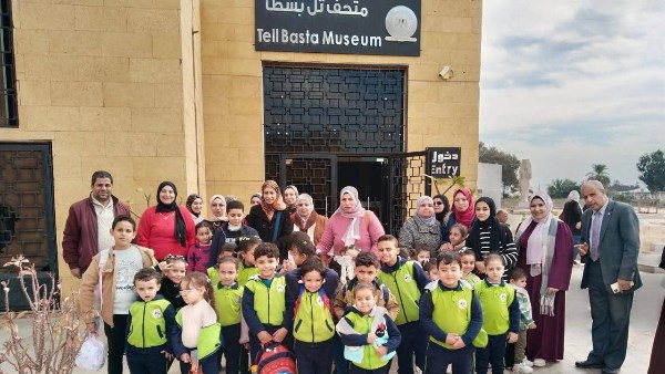 متحف تل بسطا