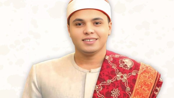 القارئ محمد كامل 