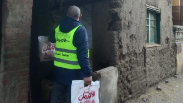 اورمان الشرقية 