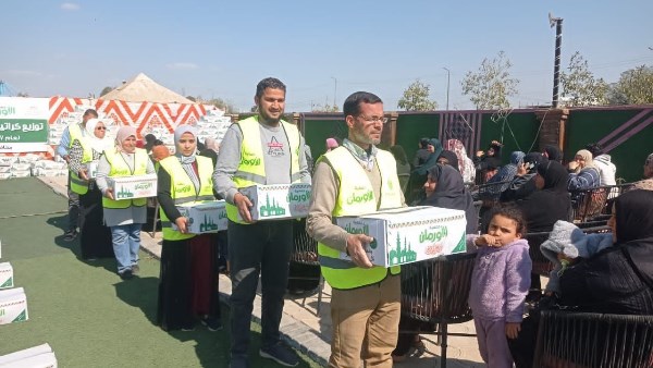 اورمان الشرقية 