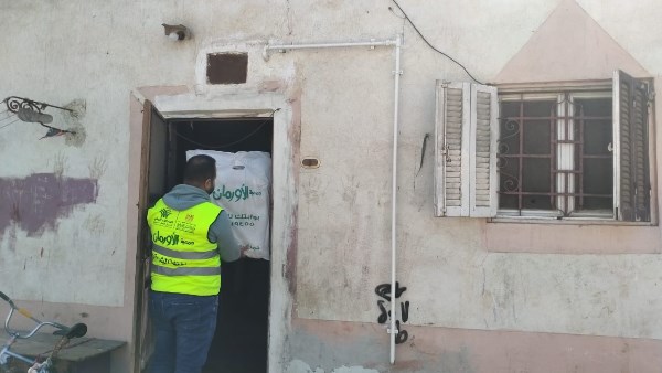 اورمان الشرقية 