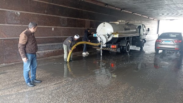 شفط مياه الأمطار 