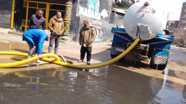 شفط مياه الأمطار 