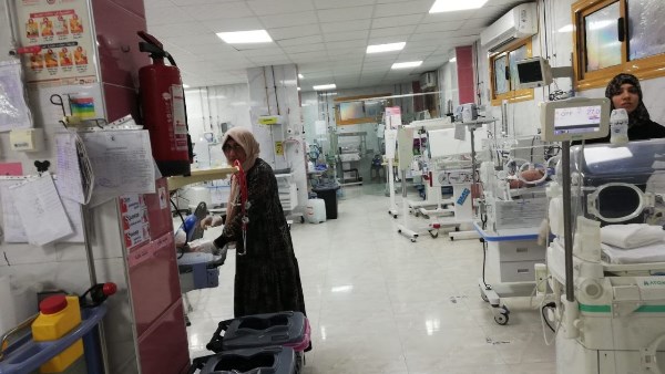 صحة الشرقية