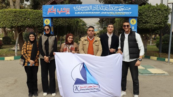 وفد جامعة كفر الشيخ 