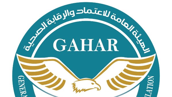 اعتماد 3 وحدات بكفر الشيخ 