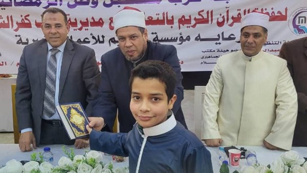 وكيل أوقاف كفر الشيخ 