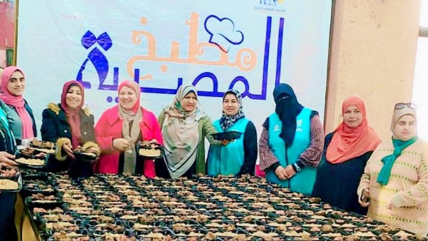 مطبخ المصرية في كفر الشيخ.. 