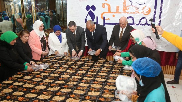 مطبخ المصرية ..  