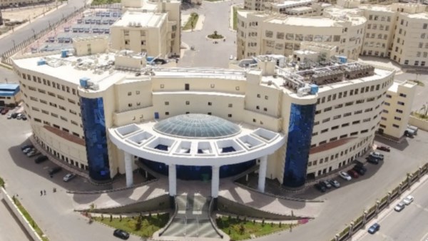 مستشفى كفر الشيخ الجامعي 