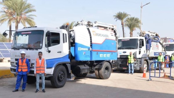 مياه كفر الشيخ 