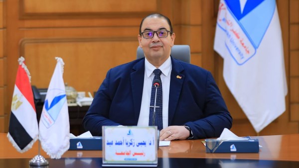 قرار عاجل بشأن ترشيد استهلاك الكهرباء والطاقة بجامعة كفر الشيخ