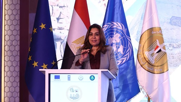 مؤتمر إطلاق الرؤية الإستراتيجية للتنمية المحلية المتكاملة 