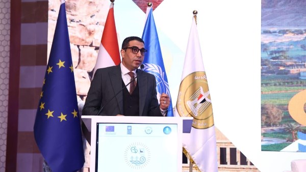 مؤتمر إطلاق الرؤية الإستراتيجية للتنمية المحلية المتكاملة 