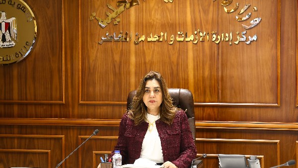 وزيرة التنمية المحلية والبيئة 