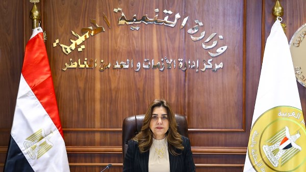 وزيرة التنمية المحلية والبيئة 