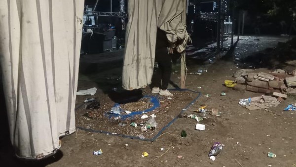 غلق قاعات الأفراح 