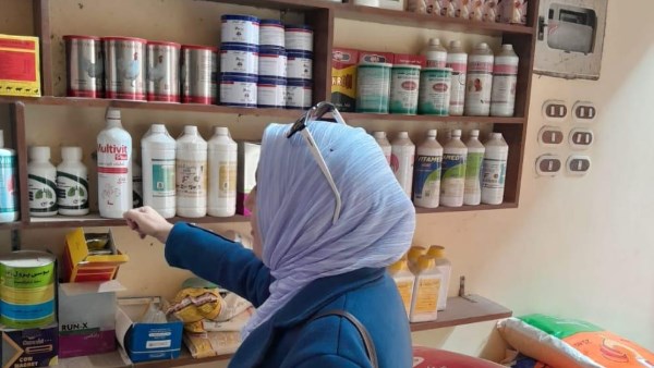 المنشآت البيطرية