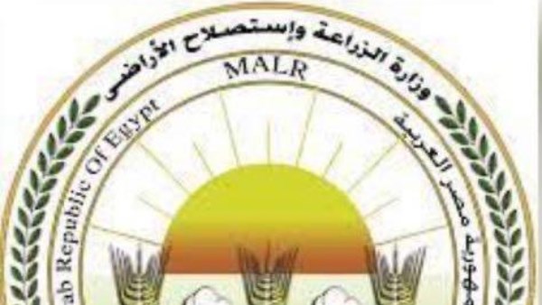 وزير الزراعة 