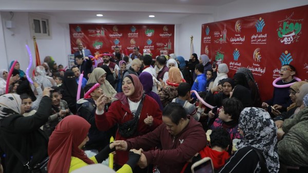 مؤسسة أبو العينين 