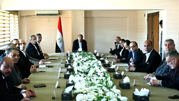 رئيس الوزراء