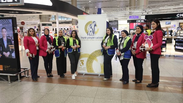 مطار القاهرة 