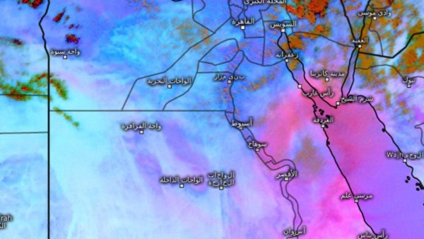 حالة الطقس في مصر