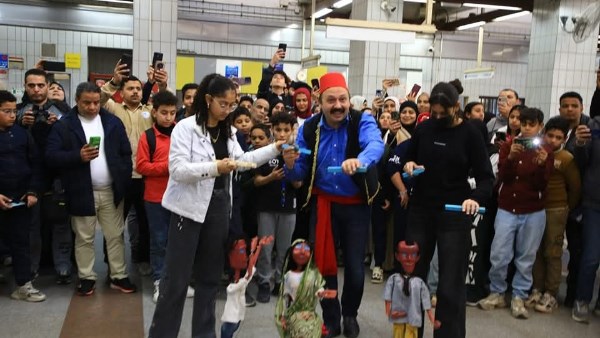 احتفالية اليوم 