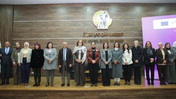 القومي للمرأة ينظم حلقة نقاشية  بعنوان "رائدات المستقبل.. من الشغف إلى القيادة"