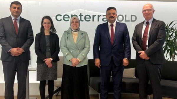 وقد وزارة البترول