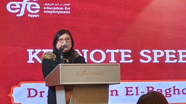 الدكتورة نسرين البغدادي 