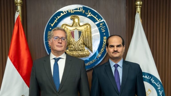 وزير البترول خلال عمومية إيجاس